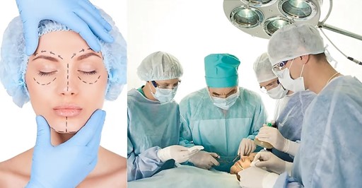 best plastic surgeon in Iran