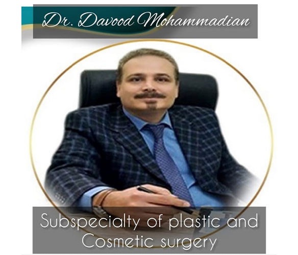 dr davood mohamadian